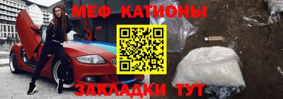 гидра Краснодар
