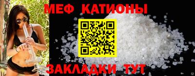 гидра Краснодар