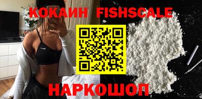 крисы Краснокаменск