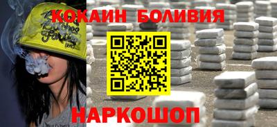 крисы Краснокаменск
