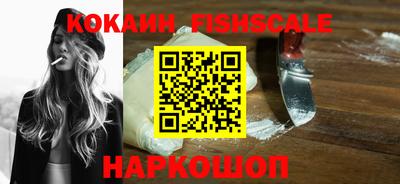 крисы Краснокаменск