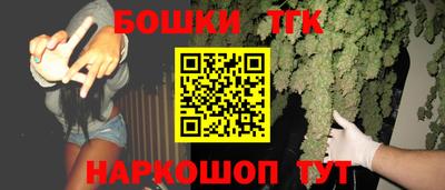 кокаин премиум Краснознаменск
