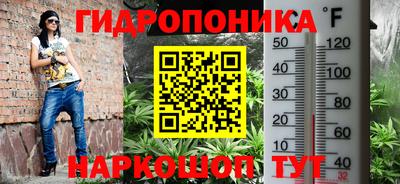 кокаин премиум Краснознаменск