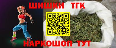 кокаин премиум Краснознаменск