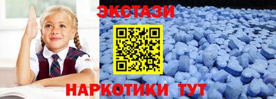 кокаин премиум Краснознаменск