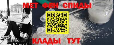 крисы Краснокаменск