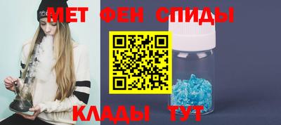 кокаин премиум Краснознаменск