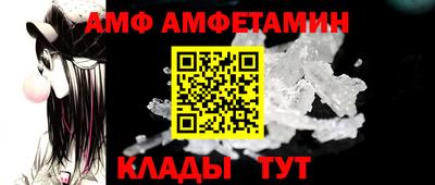 кокаин премиум Краснознаменск
