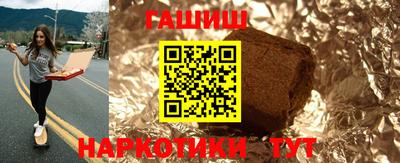 кокаин премиум Краснознаменск
